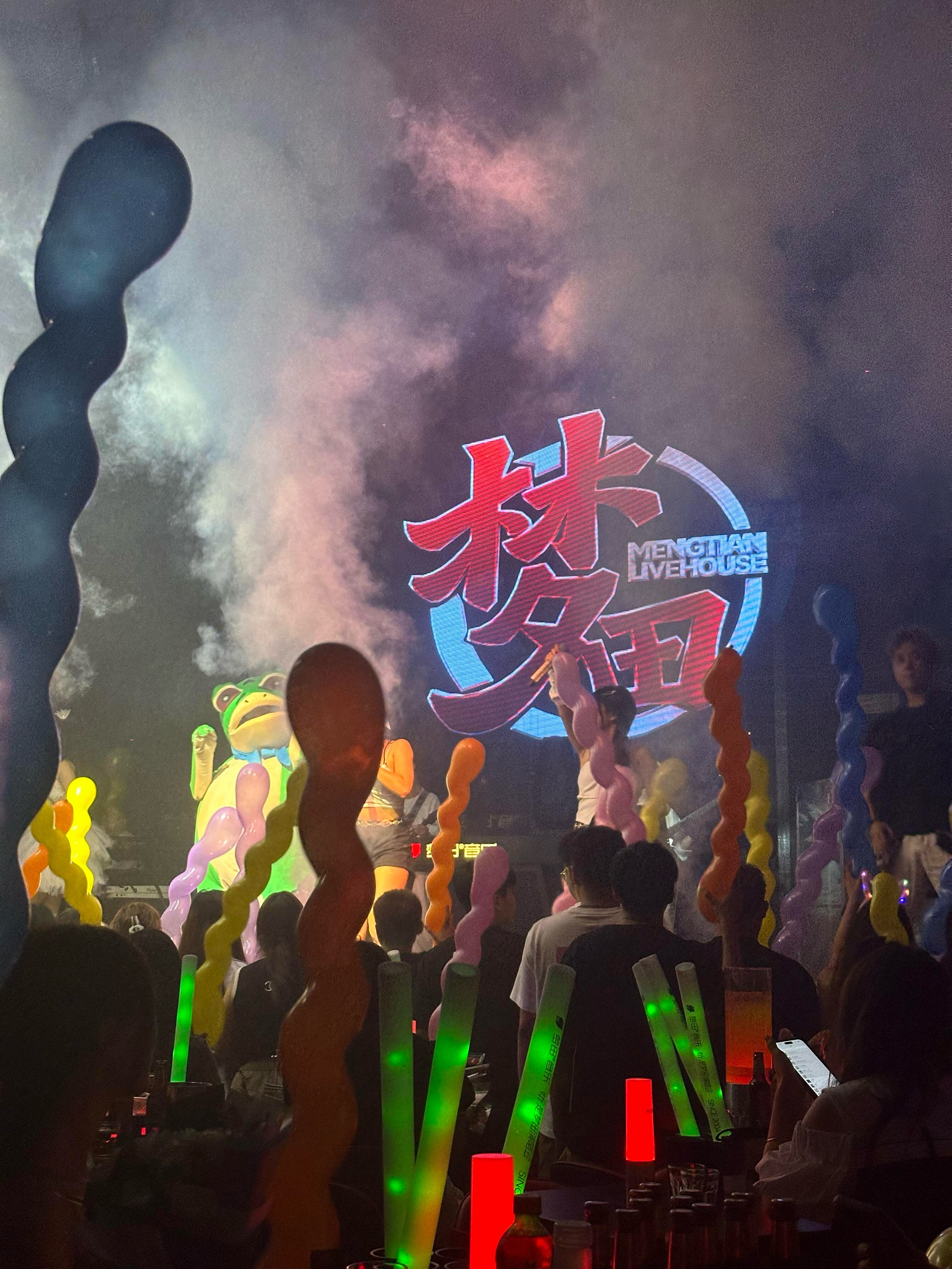 组局潜规则揭秘：营口商务KTV商务组局实操-鲅鱼圈区ktv预订